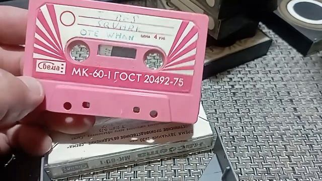 Кассеты МК 60 Свема