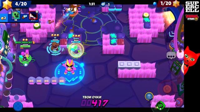 НОВАЯ БИТВА (СОБЫТИЕ) в игре Бравл Старс | #BrawlStars | + 2 ДРОПА (Скин Кольта и пин Spike Starr)