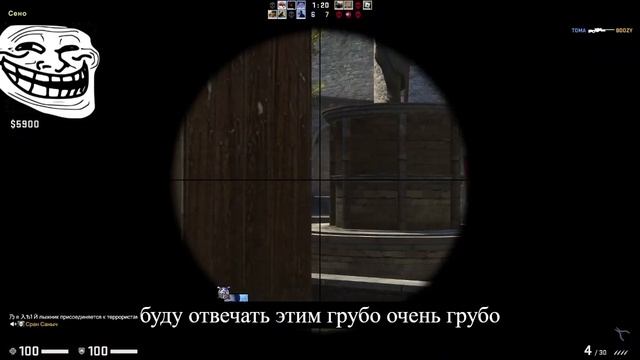 Тролли с саундпадом в CS:GO