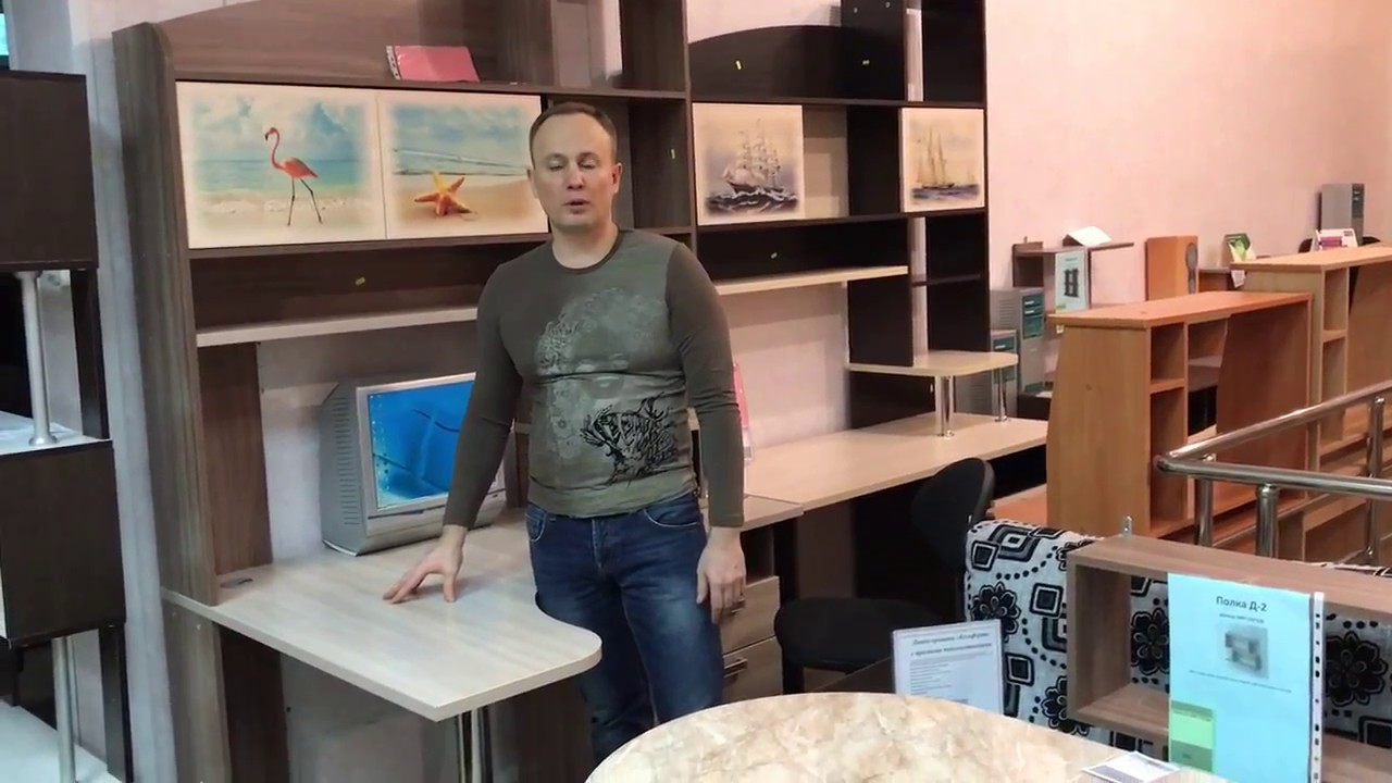 Компьютерный стол Капитан