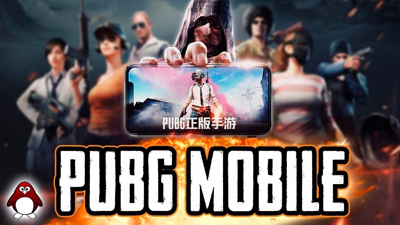 ОФИЦИАЛЬНЫЙ МОБИЛЬНЫЙ ЭКШН! - PUBG: MOBILE