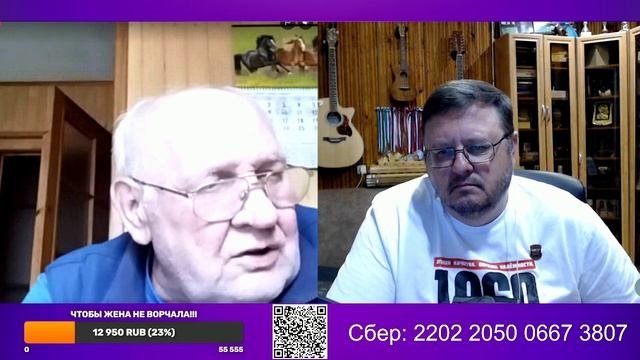 Утренний обход в психушке
