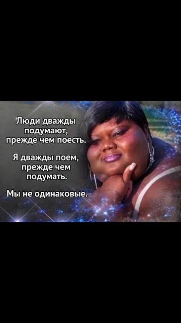 Спасай меня, масочка) Приколы