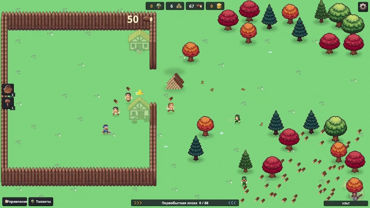 TIMBER! Idle Village Builder Демо — проверяю новинку в жанре Idle-строительства.