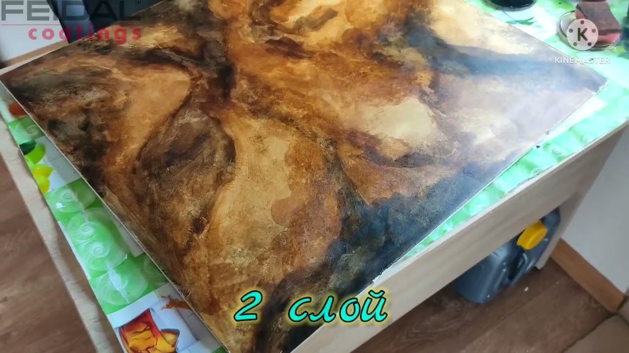 Шикарная имитация бурого мрамора с помощью декоративных материалов!