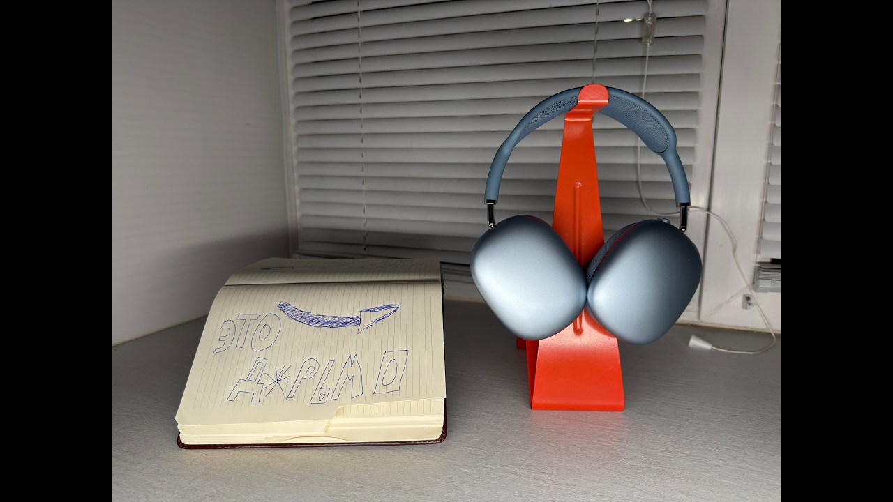 ЭТО ЛУЧШИЕ НАУШНИКИ В 2026 ГОДУ | ИЛИ НЕТ? AIRPODS MAX 2