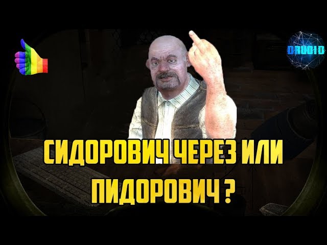 STALKER DEAD AIR Приколы, Фейлы и Баги со стрима #2