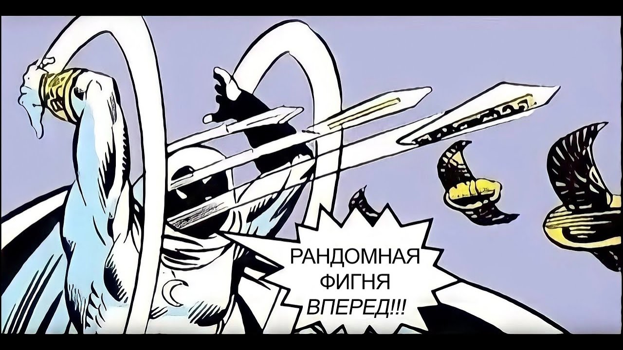 Звуки того как мы играли Клеш Рояль