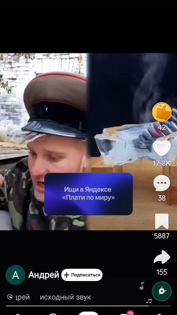 1000016383.mp4