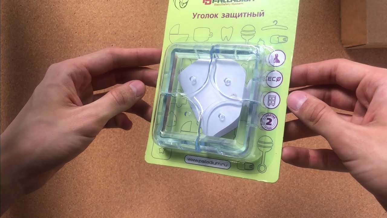Уголок защитный PALLADIUM BS 46.23 (П1022)