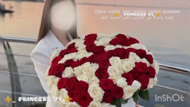 ⚜️классная песня⚜️мисс леди палсо палсо 🤌