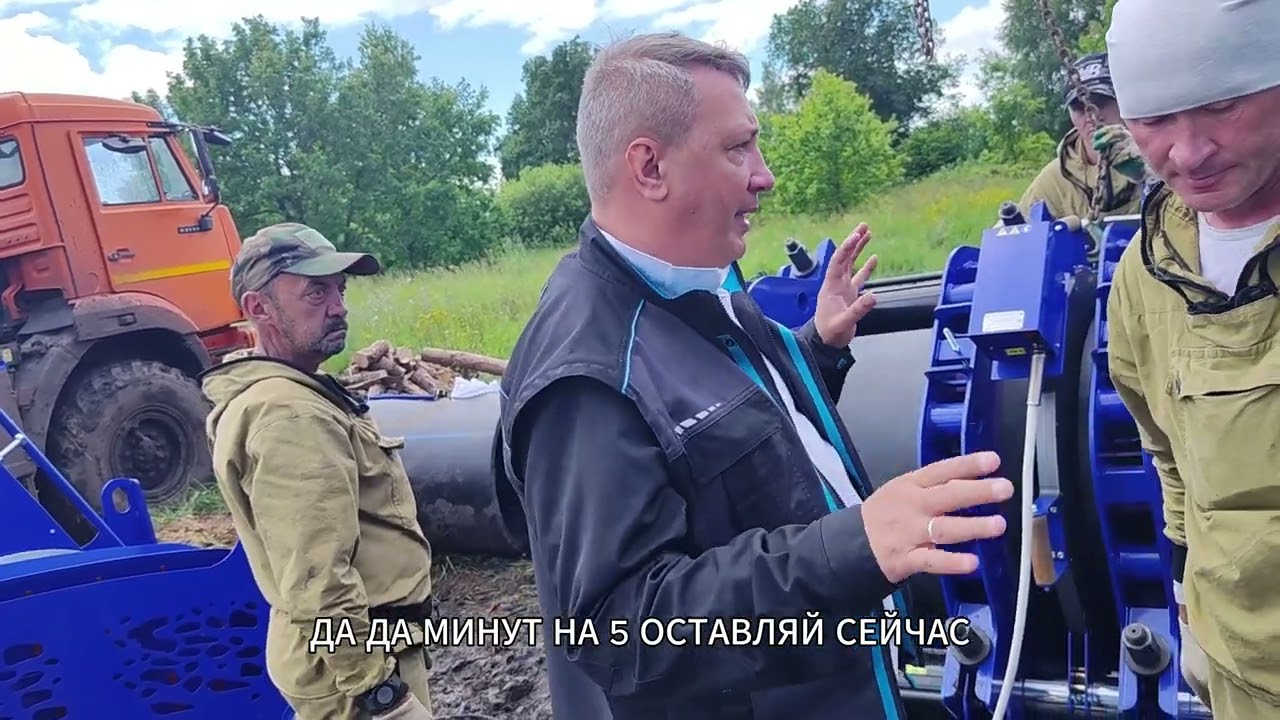 Пусконаладка аппарата VOLZHANIN ССПТ 800 Э  ТРУБА 710 Чистопольский район село Булдырь