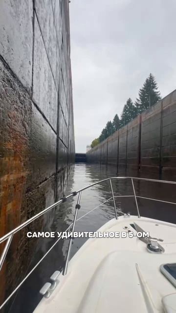 Читай описание