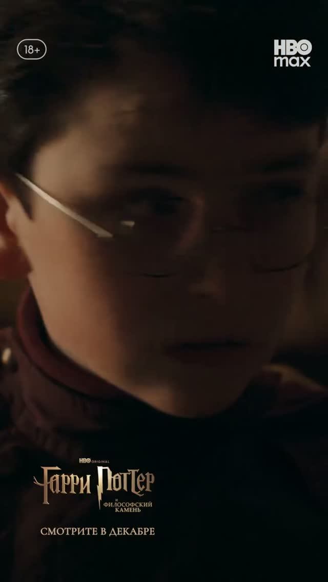 Сериал по 