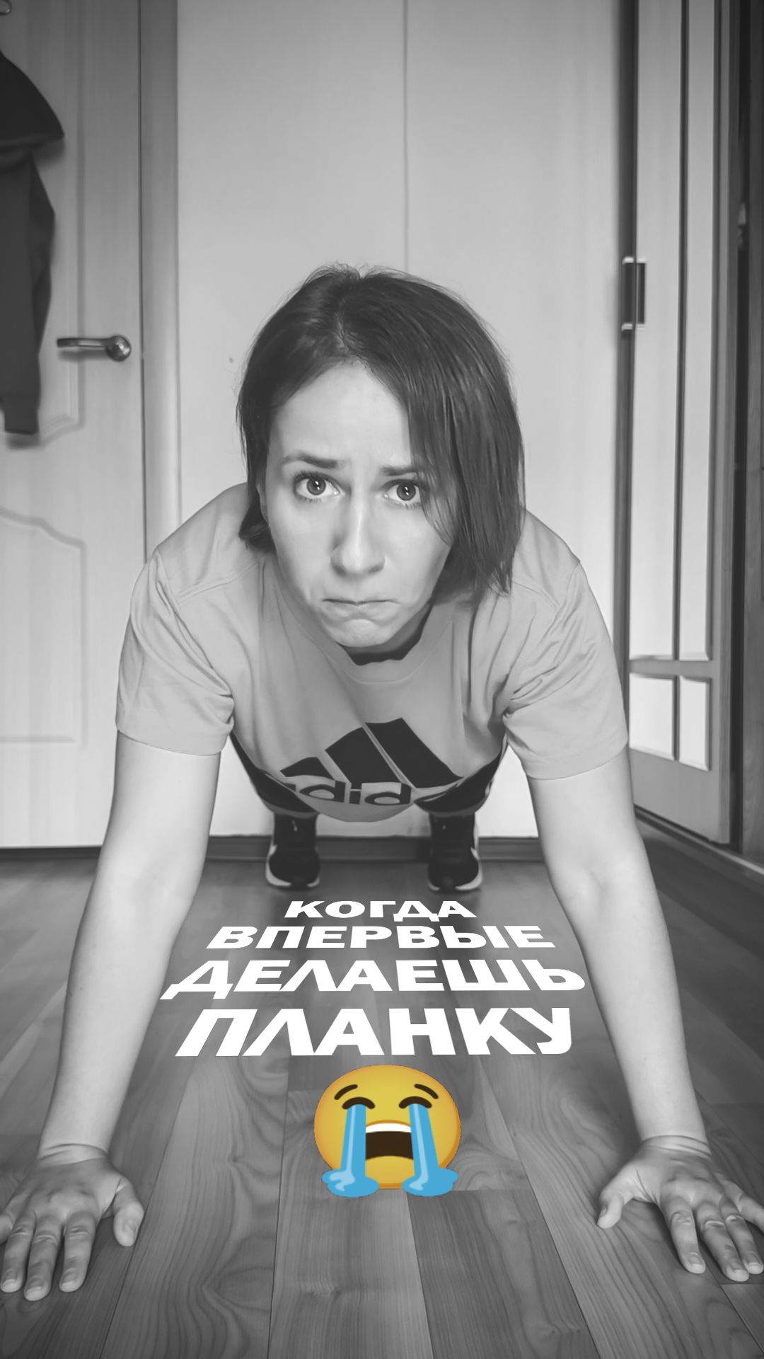 Юмор
