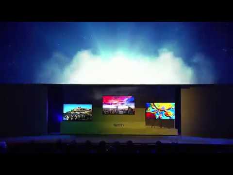SAMSUNG HE First Look Event Broll