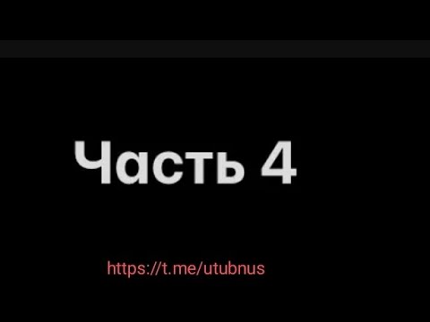 Часть 4 настройка 📨 Антиспам