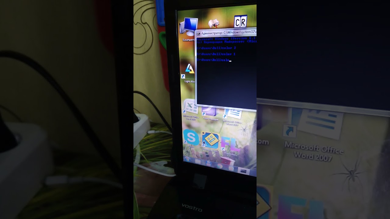 СТАНОВИМСЯ ХАКЕРОМ С ПОМОЩЬЮ ОДНОЙ ПРОГРАММЫ CMD:)