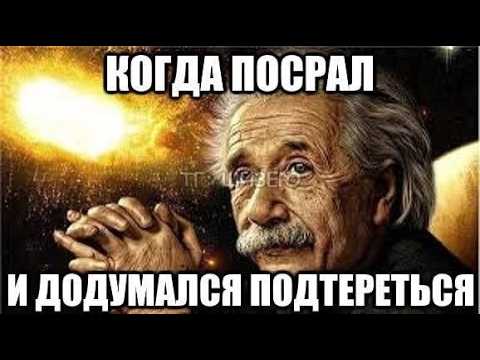 ФУЮХИКО ЧЕРЕЗ БАРАБАННУЮ ПЕКО, ФАНИ ЦУМУГИ И СГОРЕВШИЙ НОВОСЕЛИК