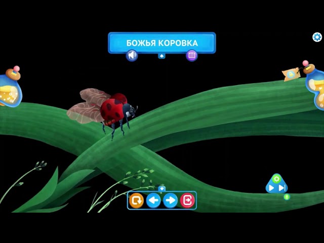 Звуковой маршрут Обзор нового режима Умного зеркала «ArtikMe» ( Беларусь)