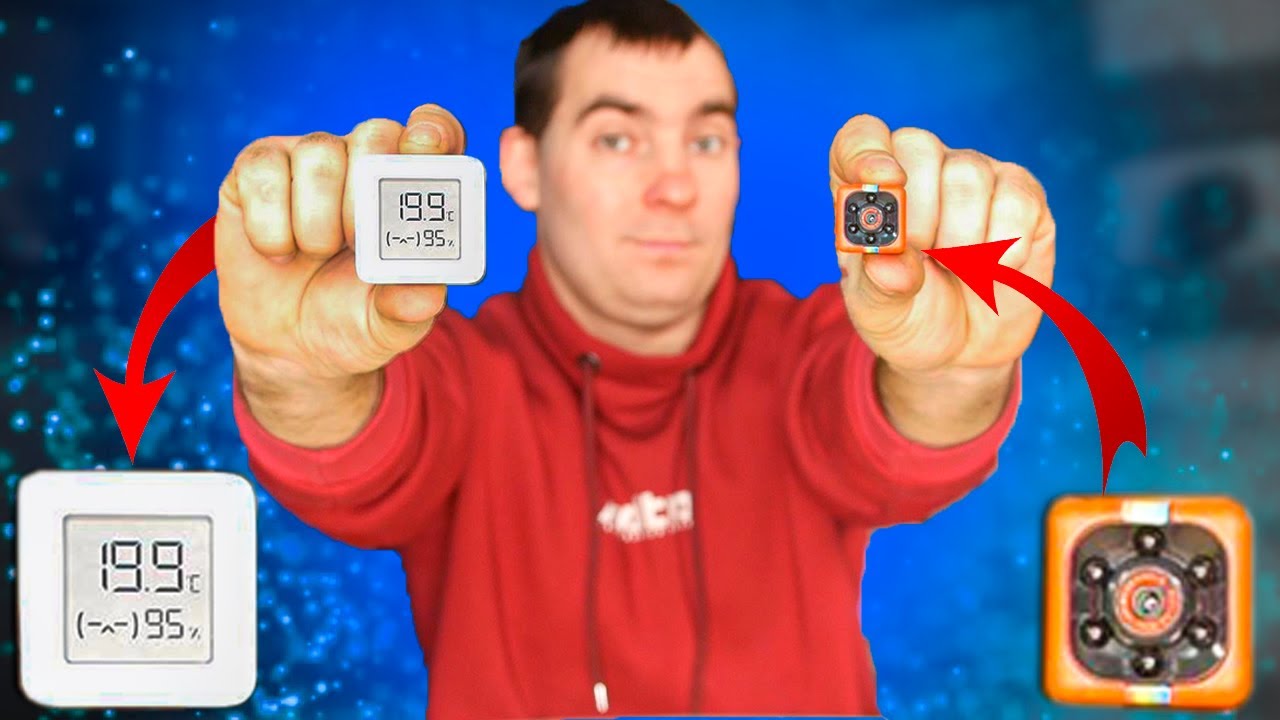 ПОЛЕЗНЫЙ ДАТЧИК ТЕМПЕРАТУРЫ И ПАРОДИЯ НА СКРЫТУЮ КАМЕРУ SQ11 MINI