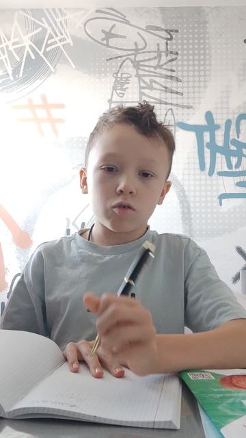 делаем домашку часть миллионная