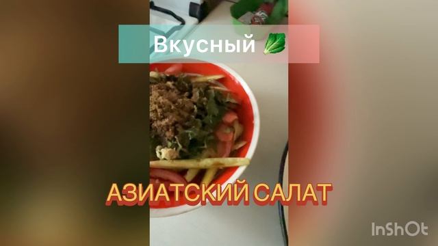 мои видео