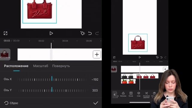 Монтаж с нуля в Capcut / Анимационный монтаж на телефоне / Туториал по монтажу / Ключи в CapCut