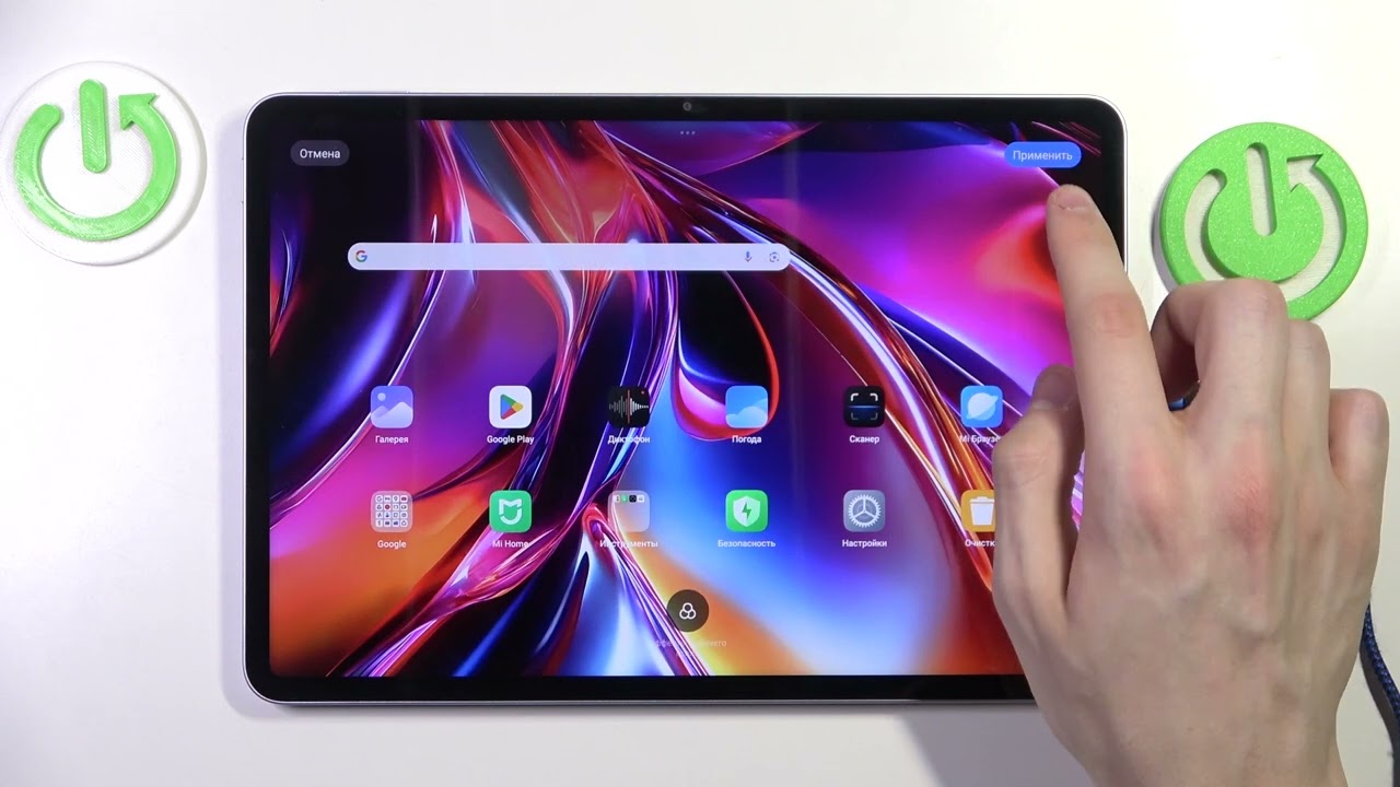 XIAOMI Pad 7 | Как поменять обои на XIAOMI Pad 7 - Новая заставка экрана на XIAOMI Pad 7