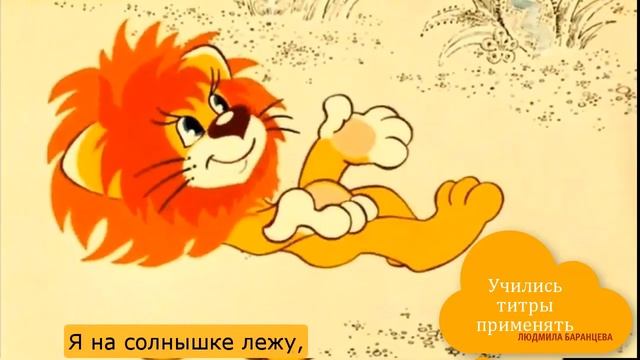 ОТЗЫВ О КУРСЕ CAMTASIA STUDIO 9