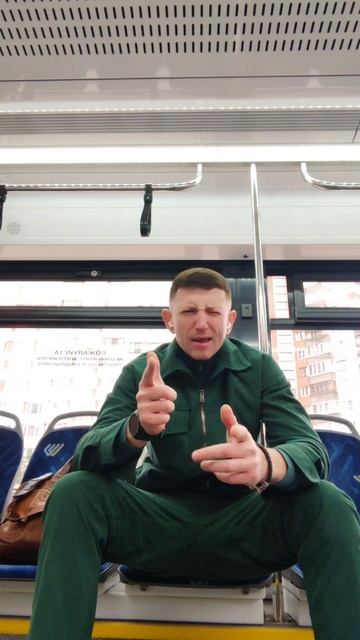 всемпривет