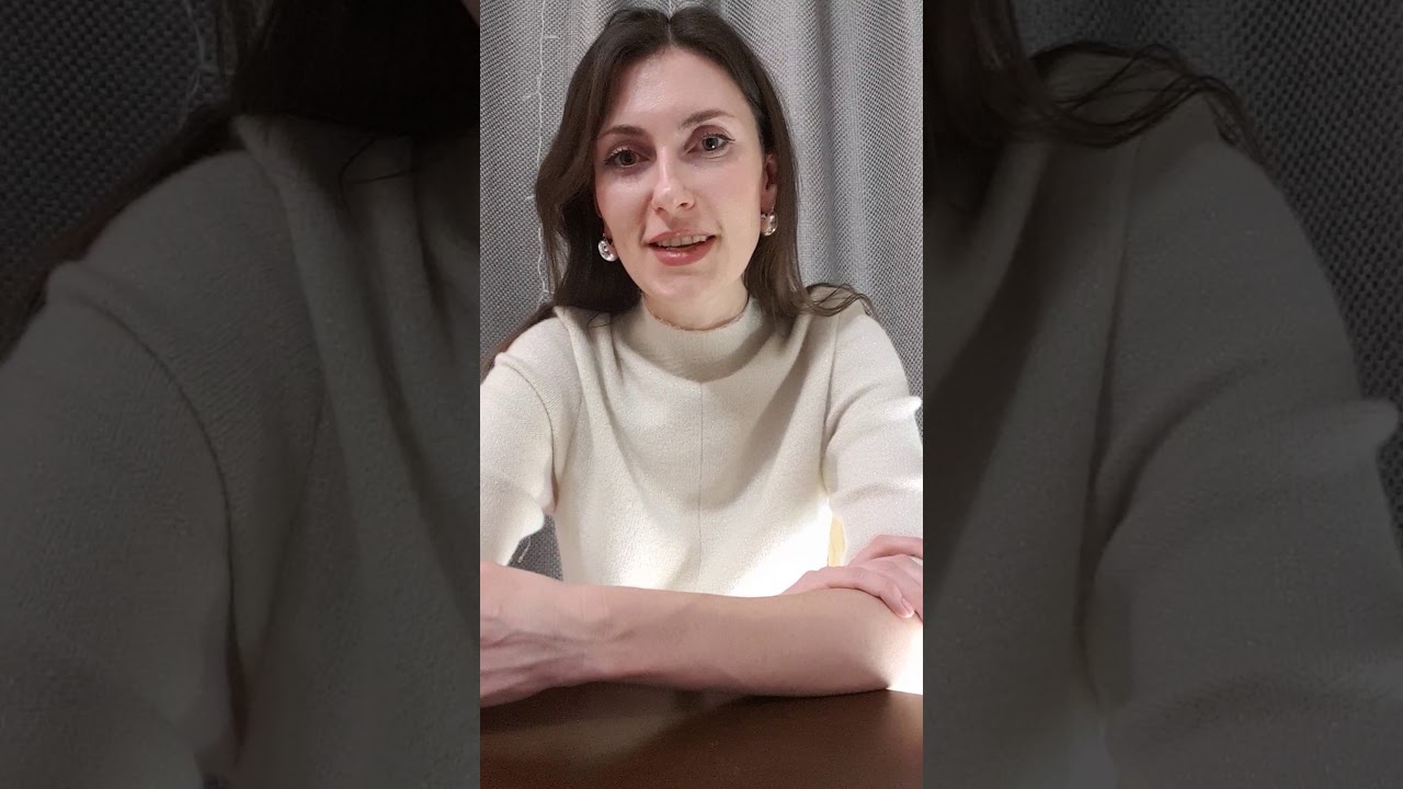 Безопасность как базовое чувство.