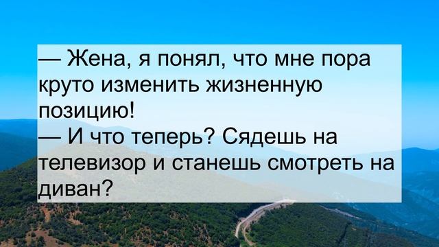 Парень и девушка на сеновале... Анекдоты смешные до слез! Юмор! Приколы!