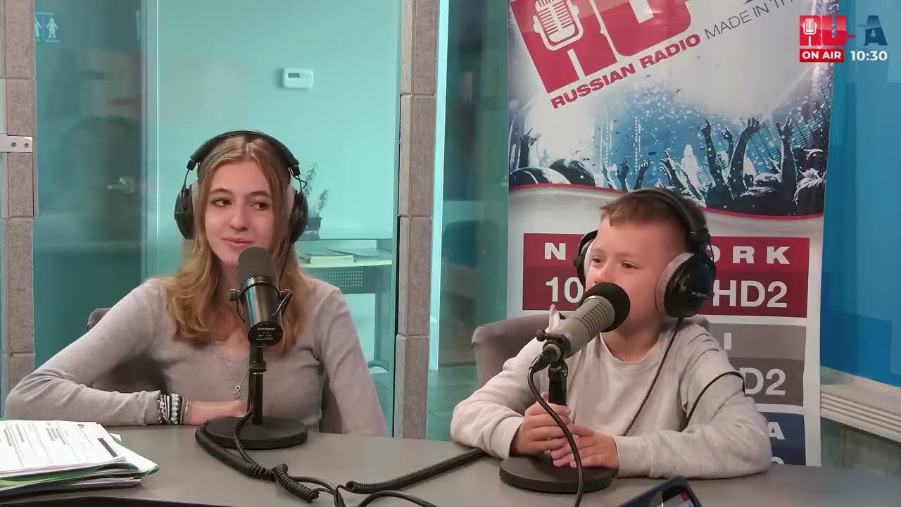 Детская Программа Утренние Звездочки Аурели Стресин София Ирбе Влад Копел и Дилан Холевски с Юл