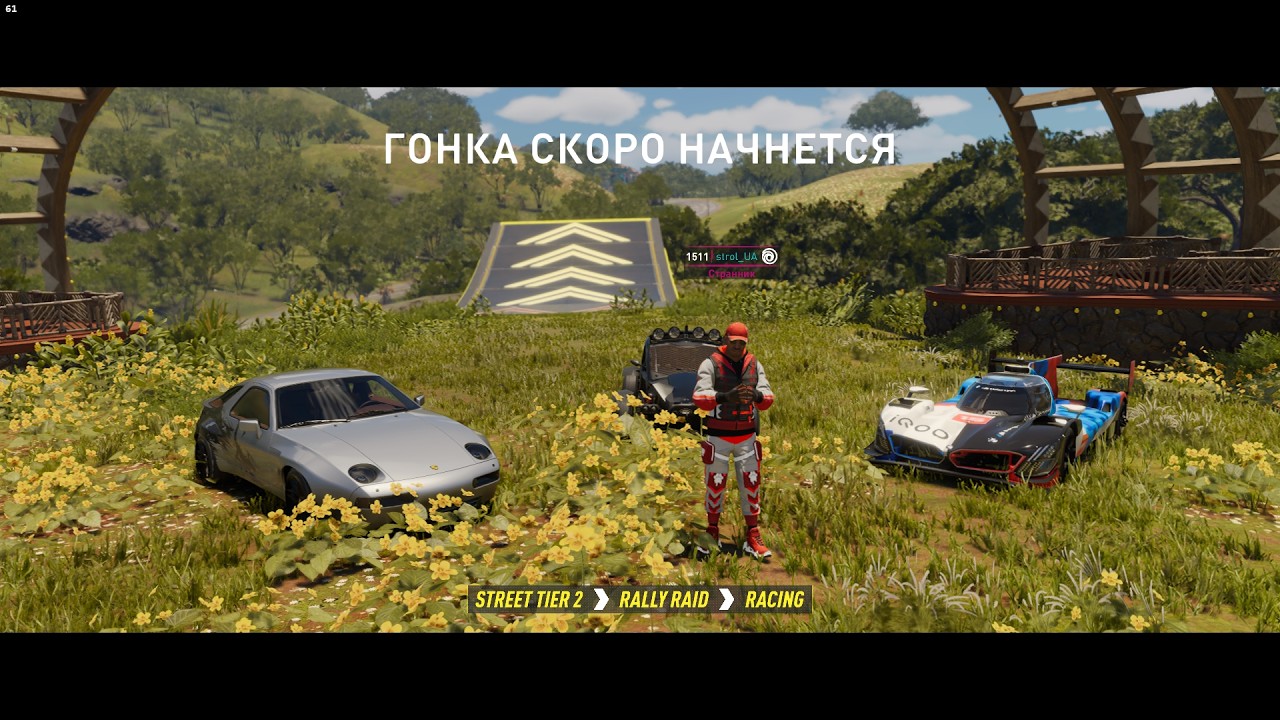 TCM GR 2026-09-24 (1, 2, 3, 4) 5th, 6th, 5th, 5th - Test Porshe St2