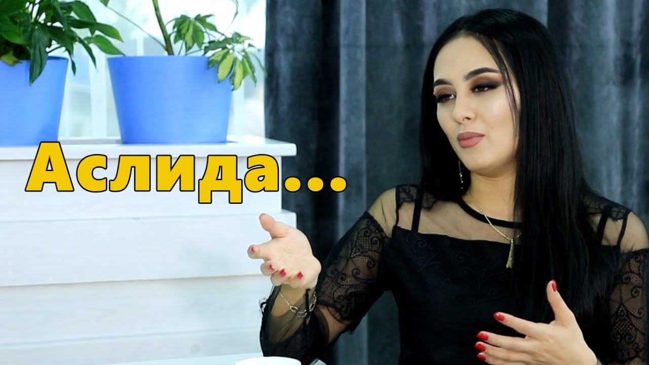 Sagdiana Azimova Aslida AKTRISA Emasmi ?
