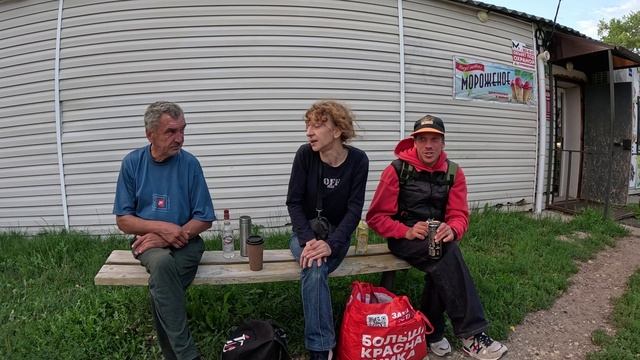 Конфликт из-за кошек, защита солитёра, маньяк-иностранец, синий дровосек, подавился соплями'