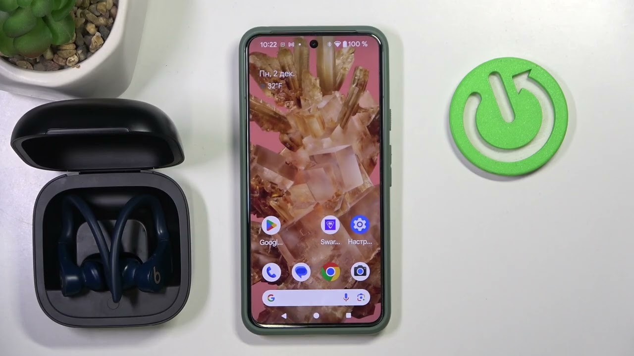 Как включить пространственное аудио на BEATS Powerbeats Pro