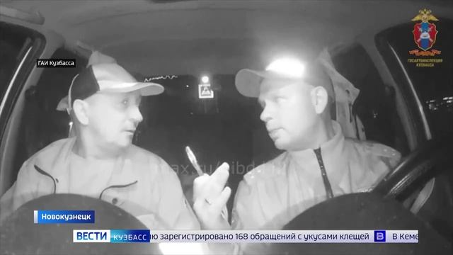 Сводка происшествий по Кузбассу за 29.09.2026