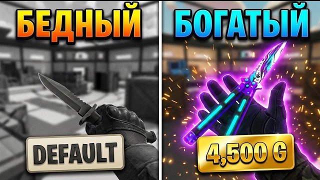 🤩БАБОЧКА В POLYWAR ОБЗОР ПОЛИВАР