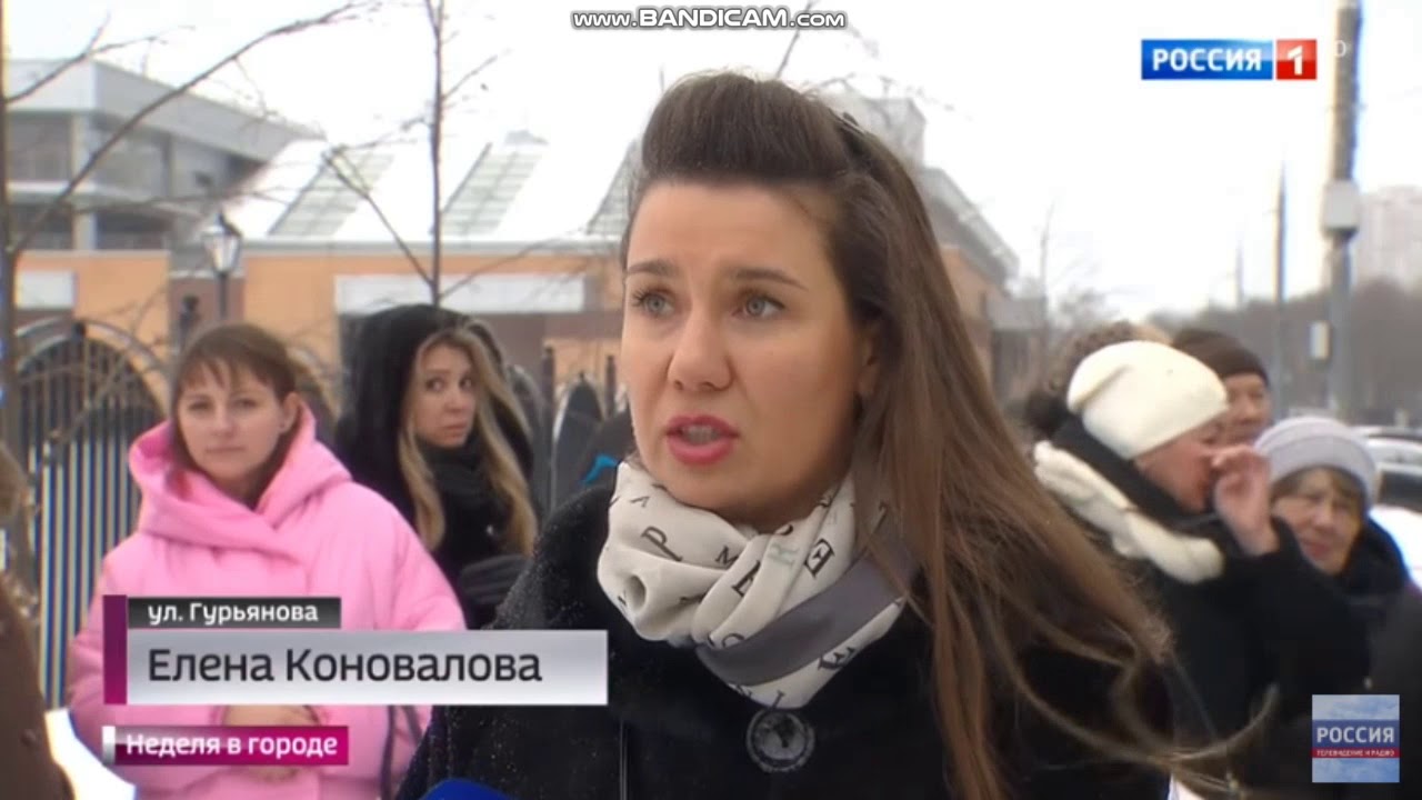 паника связанная с электромагнитными полями