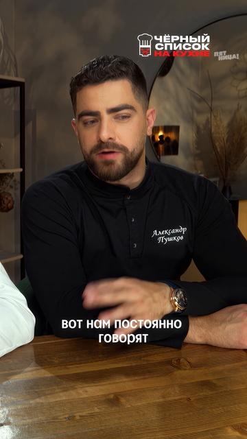 когда батя злится что ты сидишь в телефоне:
