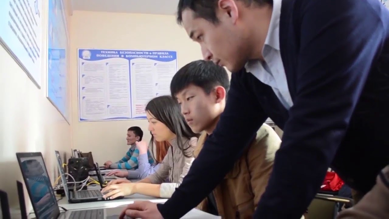 Электроника жана Телекоммуникация Институту