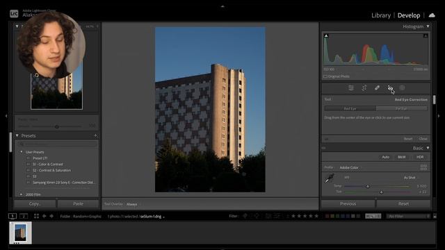 1.2 Интерфейс. Курс: Lightroom для новичков