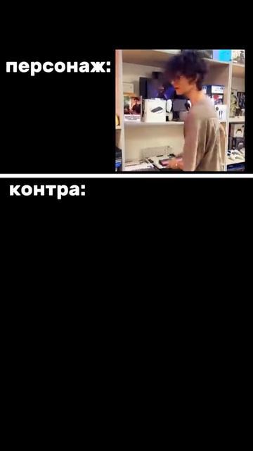 Тики тики тики