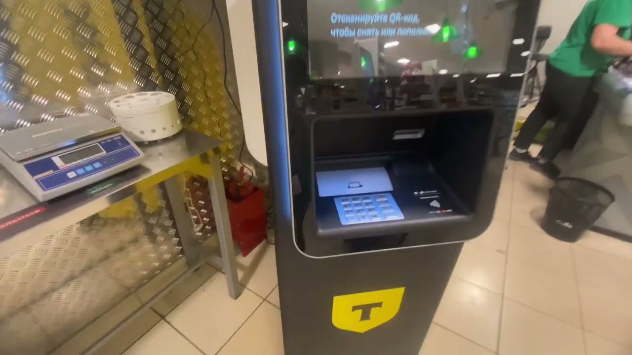 Новый терминал в Пятерочке