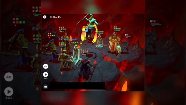 Age Of Magic /Арена/ Золотые/Бальтазар Vs. Золотые/Ройнар 4*
