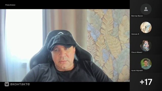 Стань реальностью