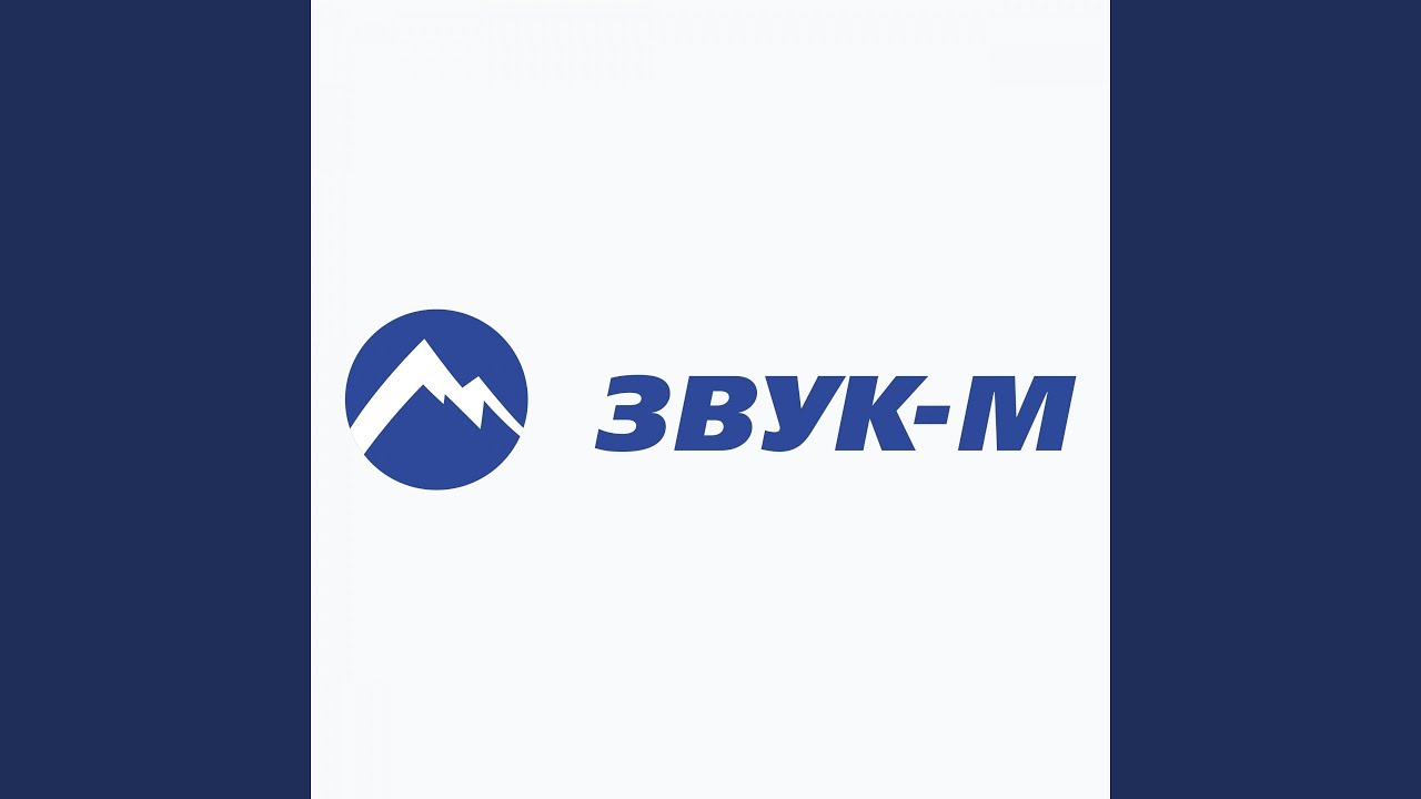 Поцелуй