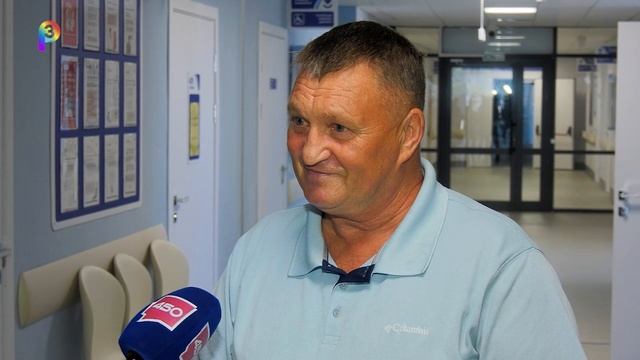 Второй этап диспансеризации